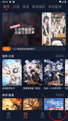 囧次元