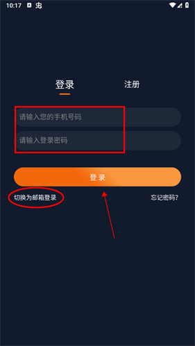 囧次元