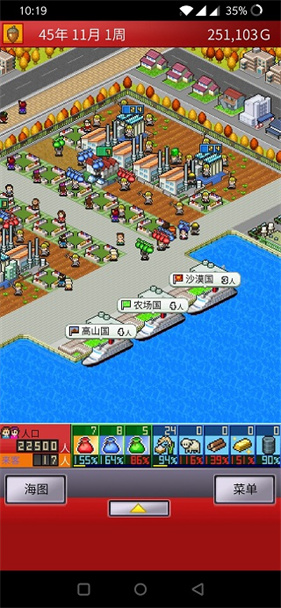 出港集装箱号