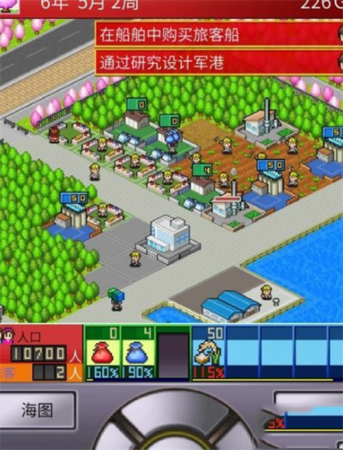 出港集装箱号