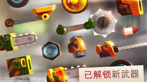 喵星大作战国际服截图4