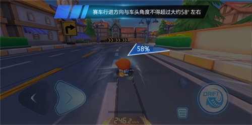 跑跑卡丁车单机版