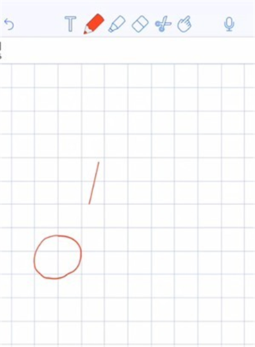 notability安卓版