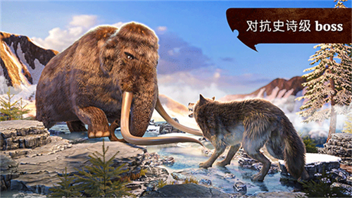 狼族手游截图3