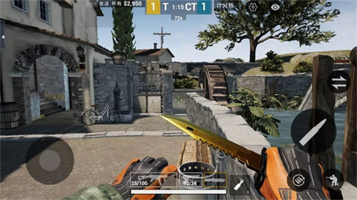 csgo手机版截图2