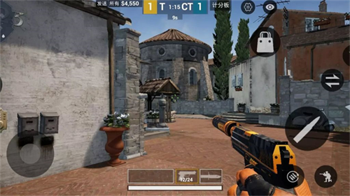csgo手机版截图4