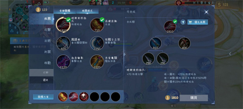 无尽对决国际服