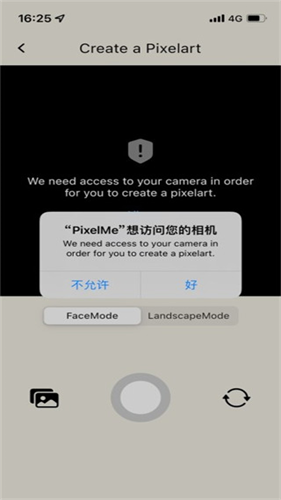 pixelme