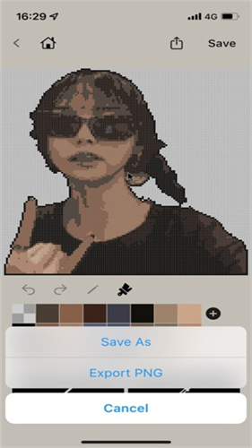 pixelme