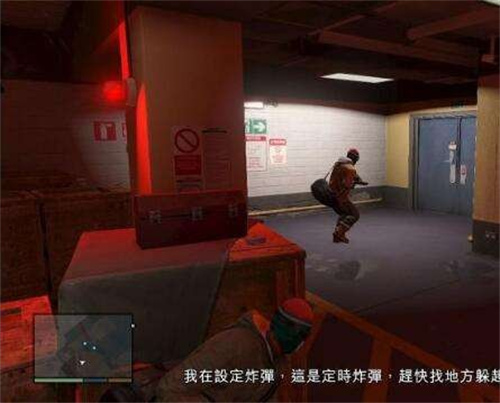 gta5手机版