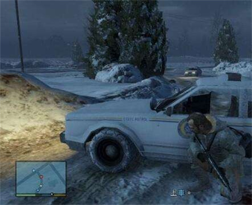 gta5手机版