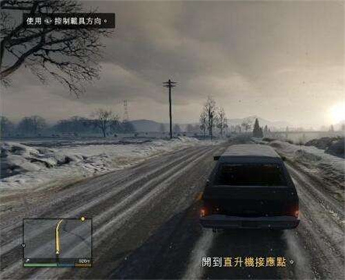 gta5手机版