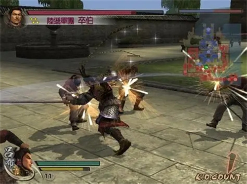 真三国无双4中文版