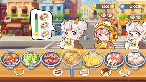 暴吵萌厨