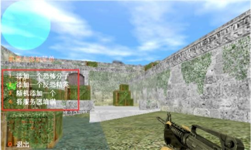 cs单机版