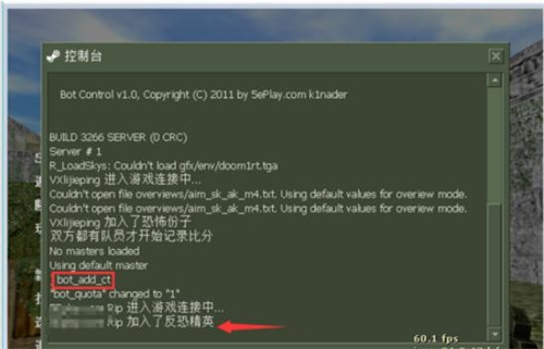 cs单机版