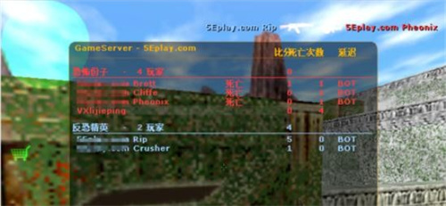 cs单机版