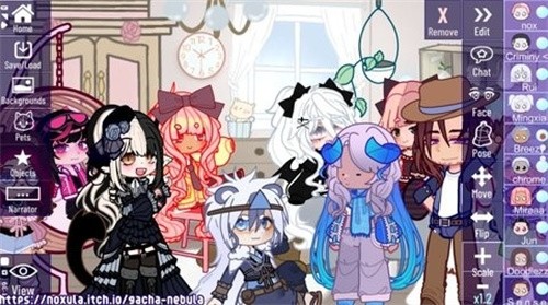 加查星云1.16截图3