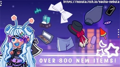 加查星云1.16截图4