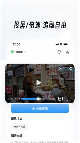 uc浏览器手机版截图1