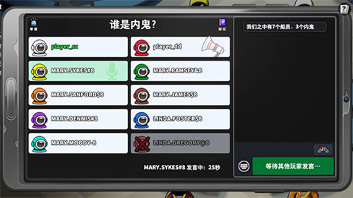 SuperSus国际服