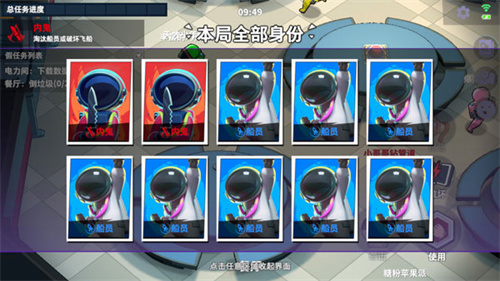 SuperSus国际服