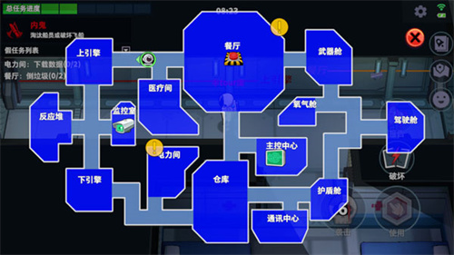 SuperSus国际服