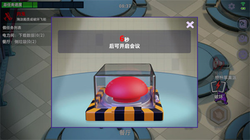 SuperSus国际服