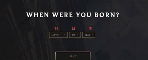 云顶之奕手机版