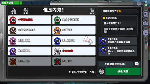 SuperSus国际服