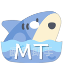 mt画质助手更新版