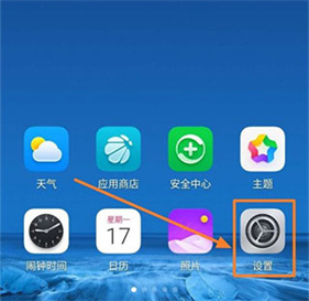 google play服务框架