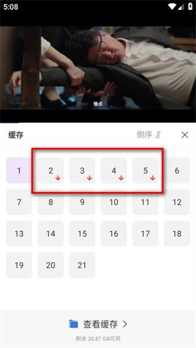 青草影评2025最新版本