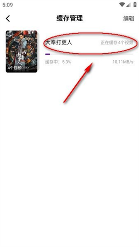 青草影评2025最新版本
