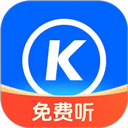 酷狗大字版完整版