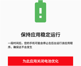 懒人自动回复