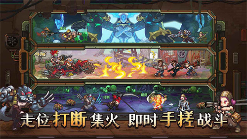 家园异星与猎人截图1