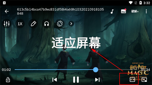 MX播放器