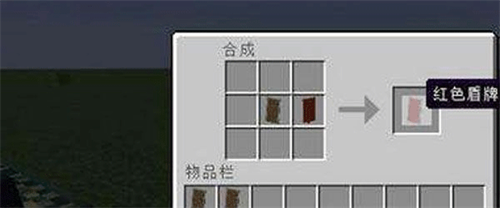 我的世界国际服