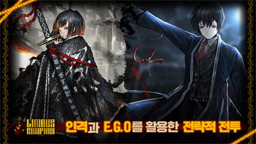 边狱巴士手机版截图1