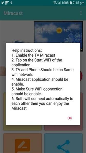 miracast投屏截图3