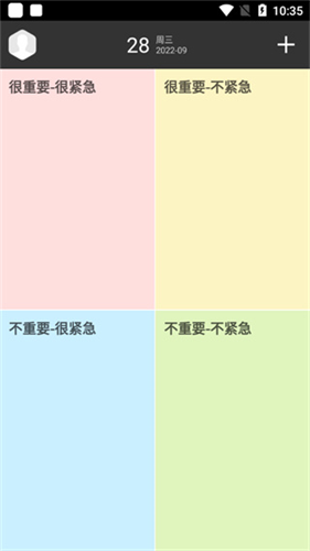 notability