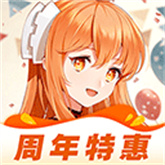 橙光阅读器