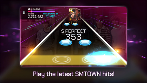 superstar smtown日服截图2