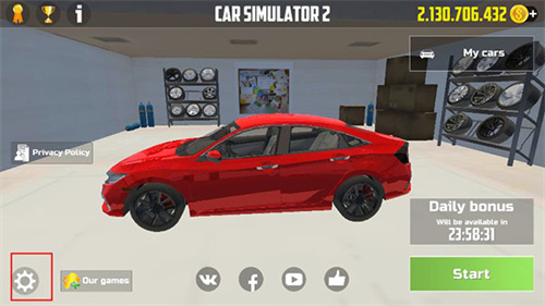 CarSimulator2