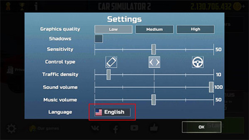 CarSimulator2