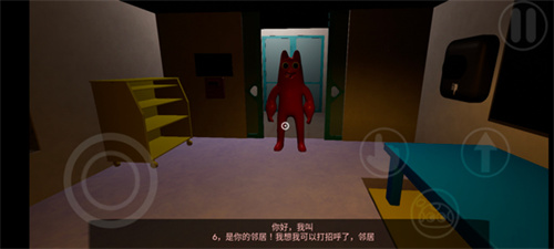 班班幼儿园0