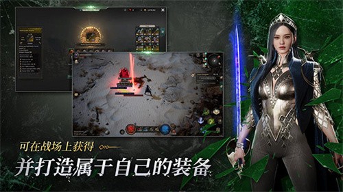 恶月十三截图3