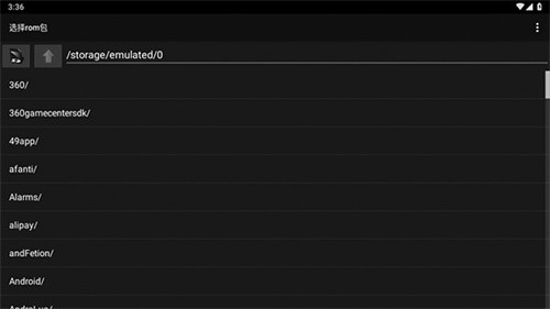 红白机模拟器截图3