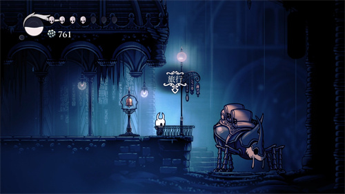 hollow knight